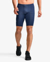 Core Compression Shorts - Navy/Navy