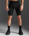 Light Speed React Compression Shorts - Black/White Reflective