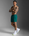 Motion 5.5 Inch Shorts - Dark Moss/Dark Moss