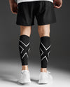 Compression Calf Guards - Black/Black