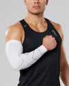 Compression Arm Guard (Single) - White/Silver