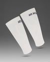 X Compression Calf Sleeves - White/White